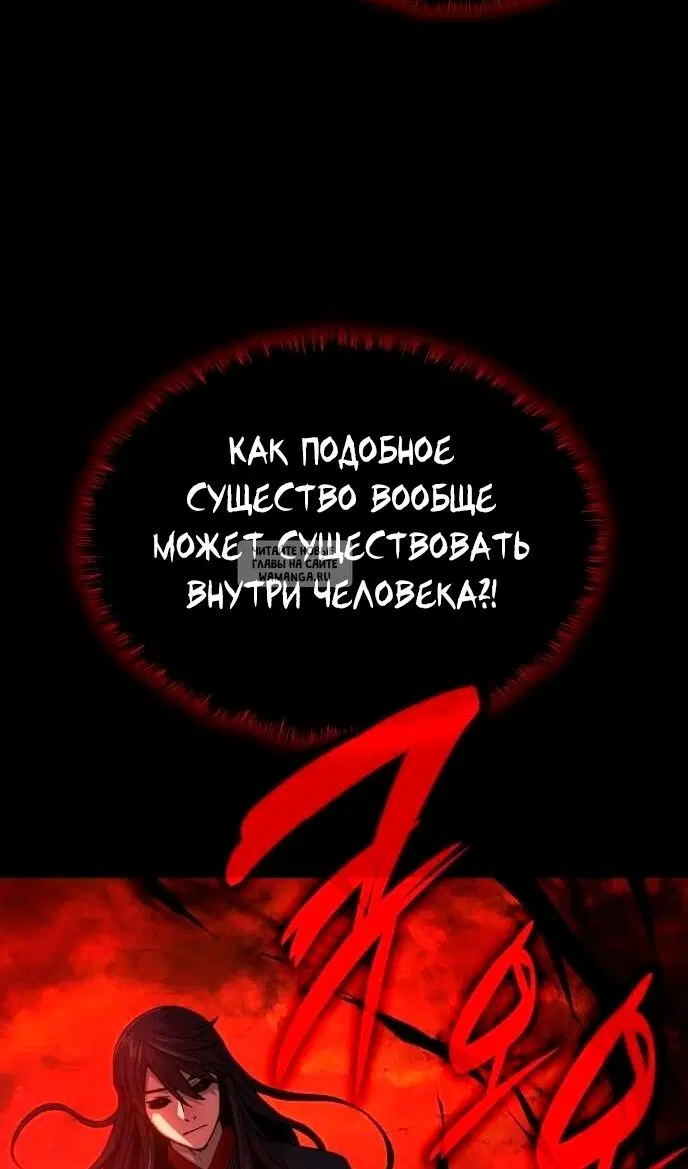 Page 125.000