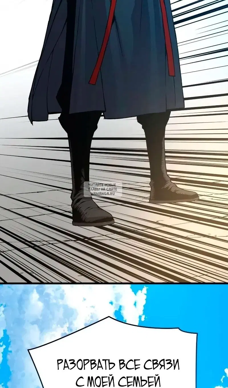 Page 126.000