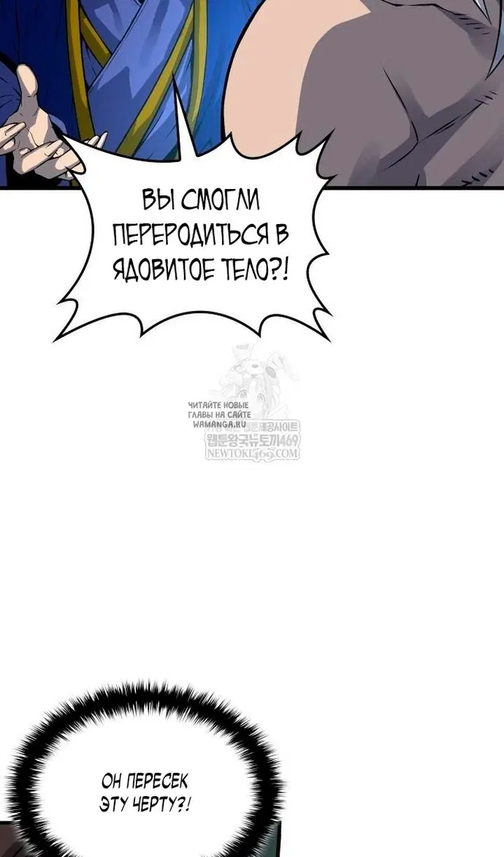 Page 126.000