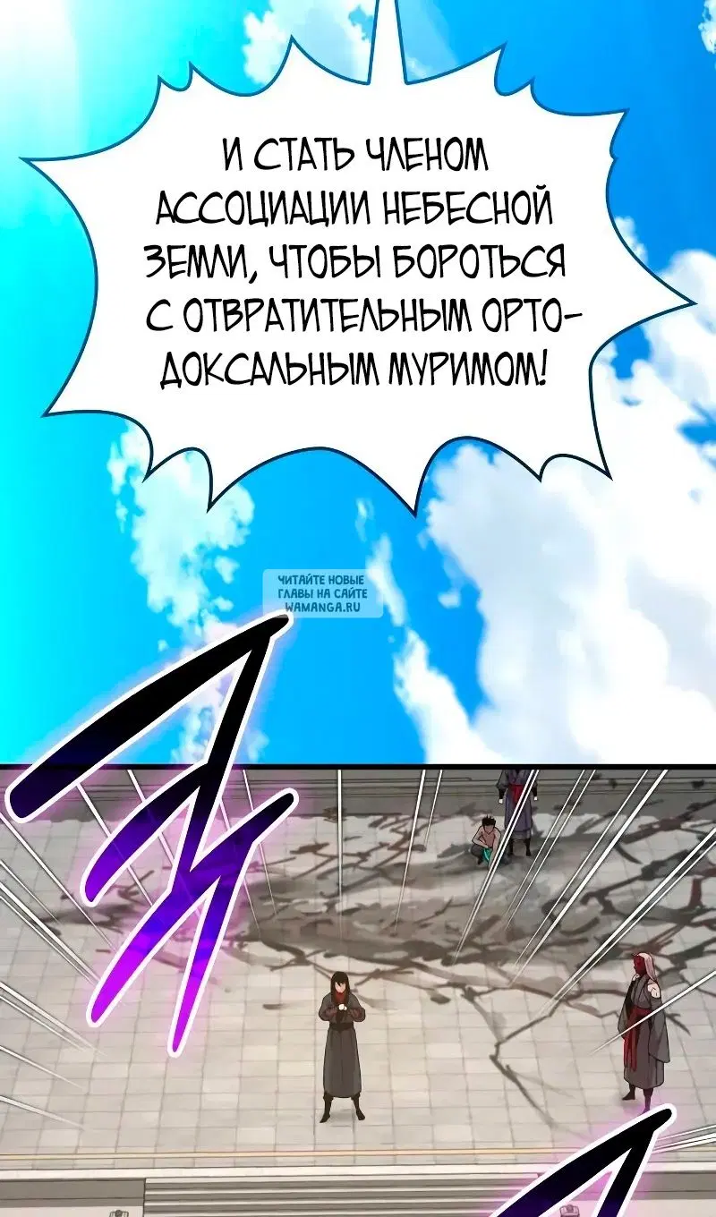 Page 129.000