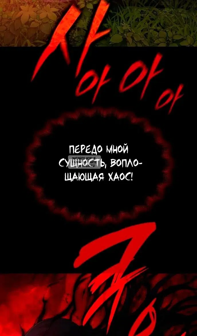 Page 129.000