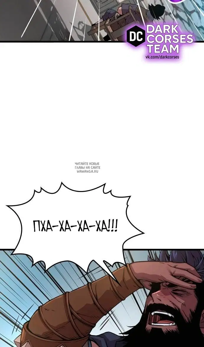 Page 130.000