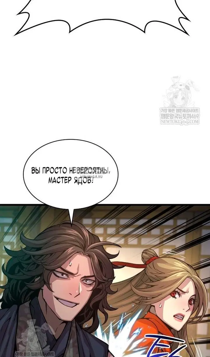 Page 130.000