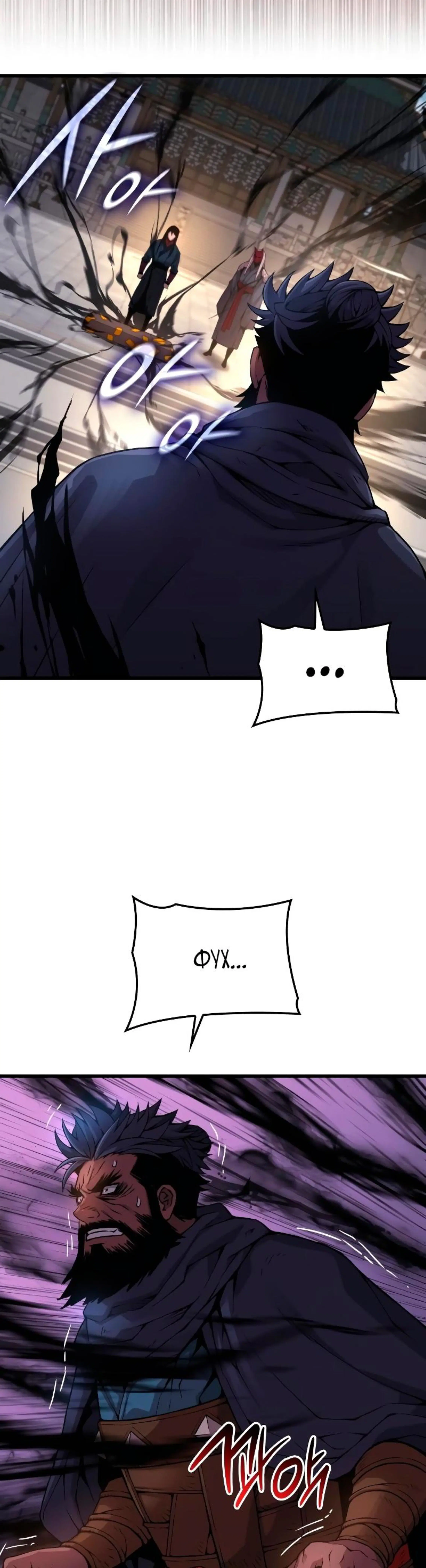 Page 13.002