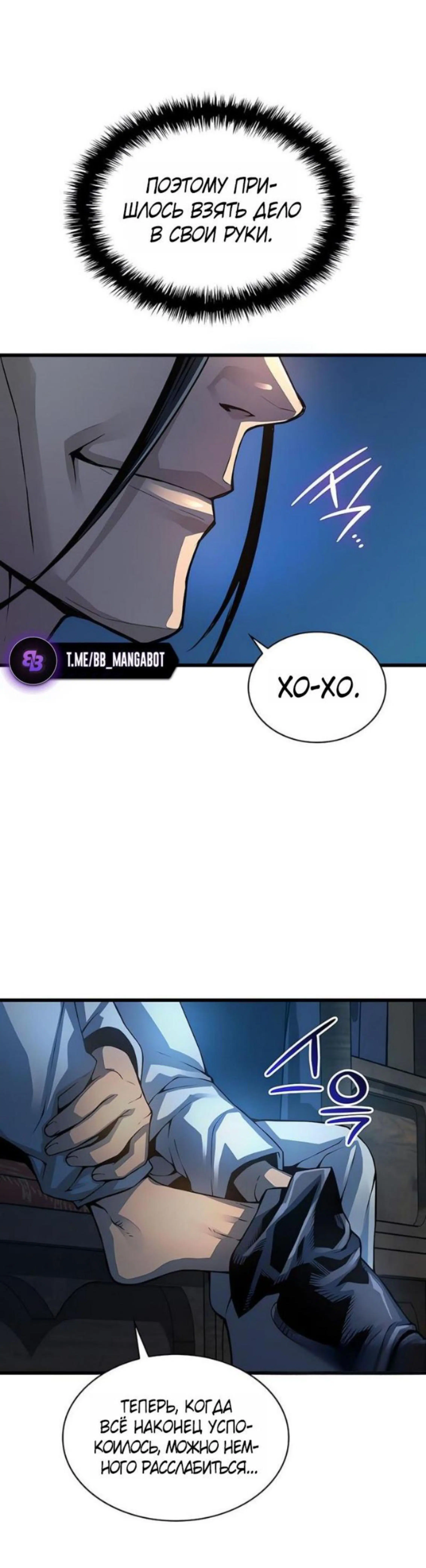 Page 13.002