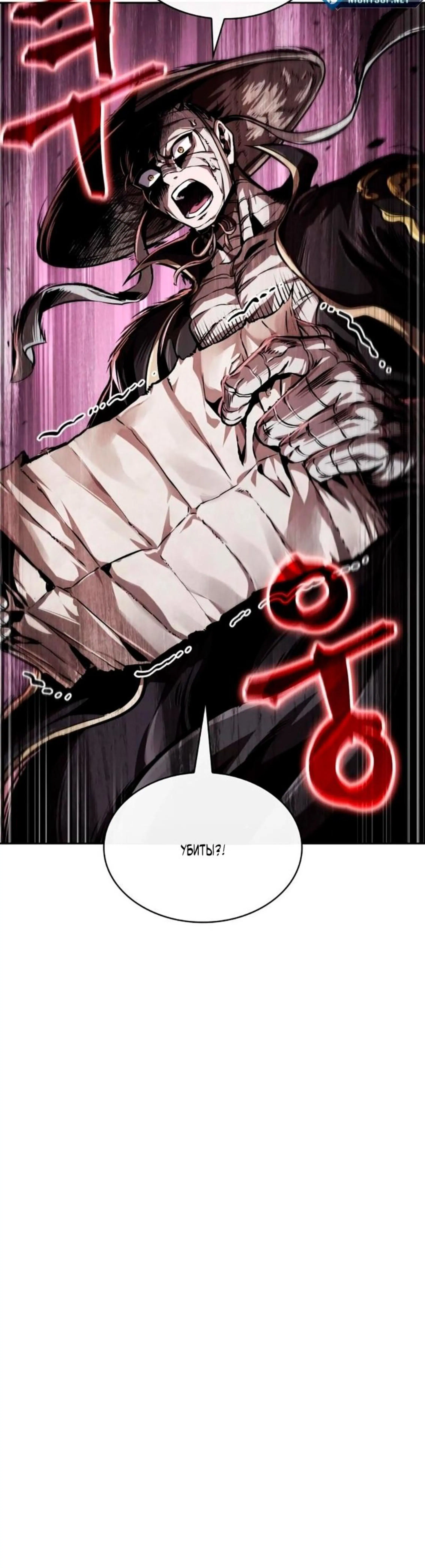 Page 13.001