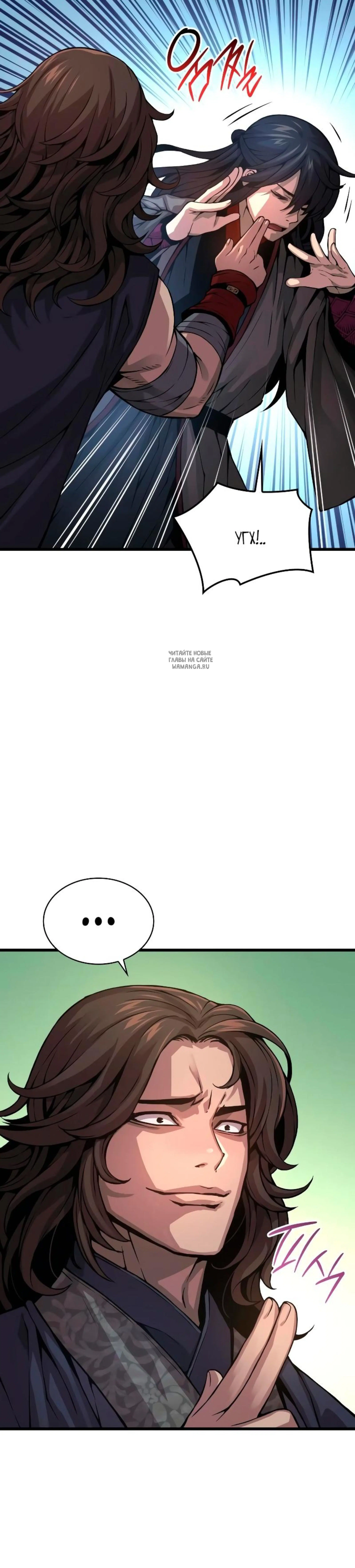 Page 13.001