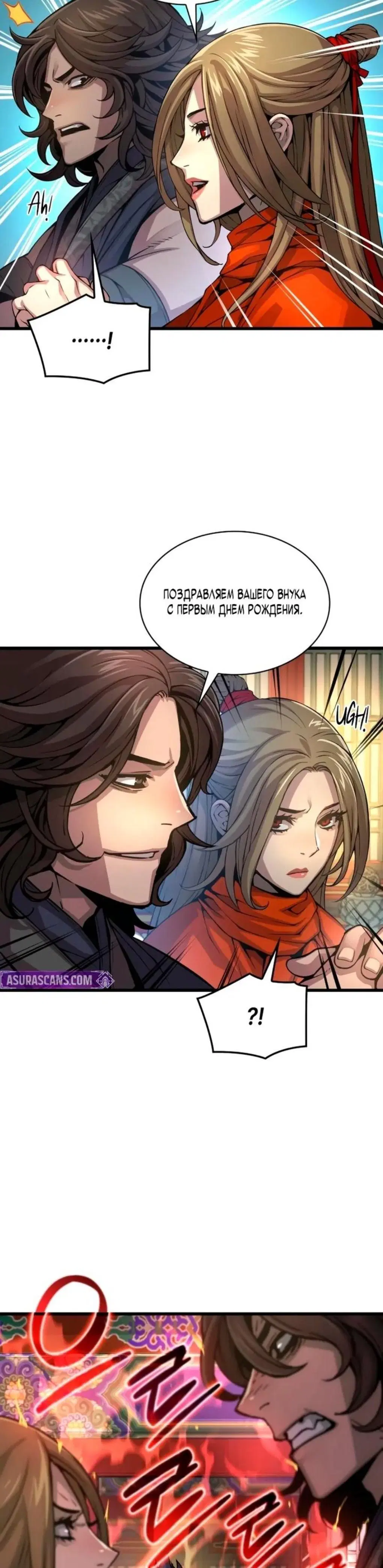 Page 13.001