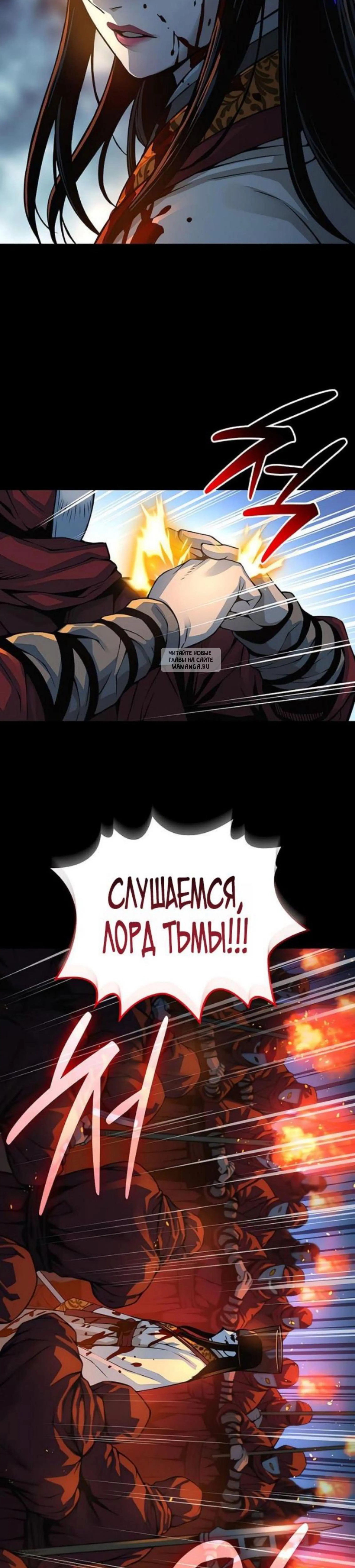 Page 13.001