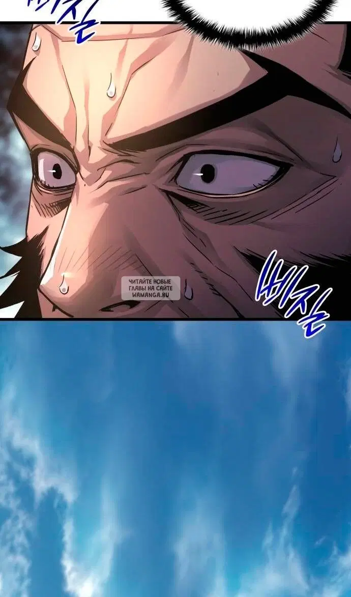 Page 132.000