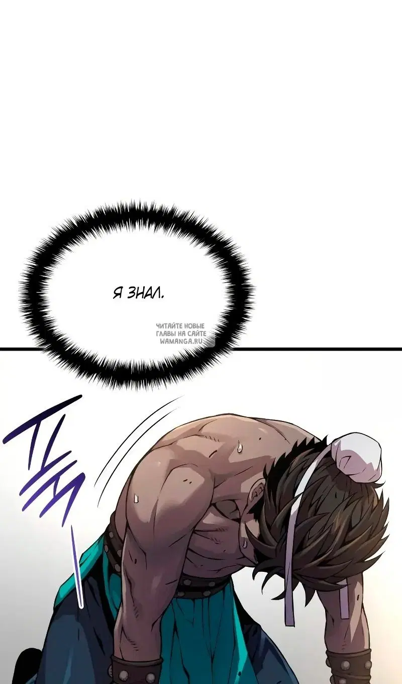 Page 132.000