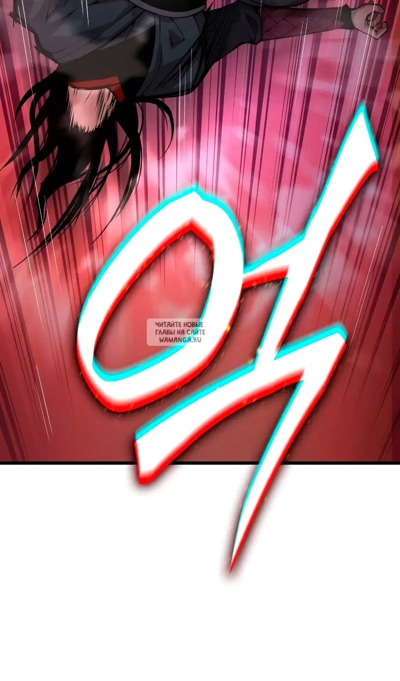 Page 133.000