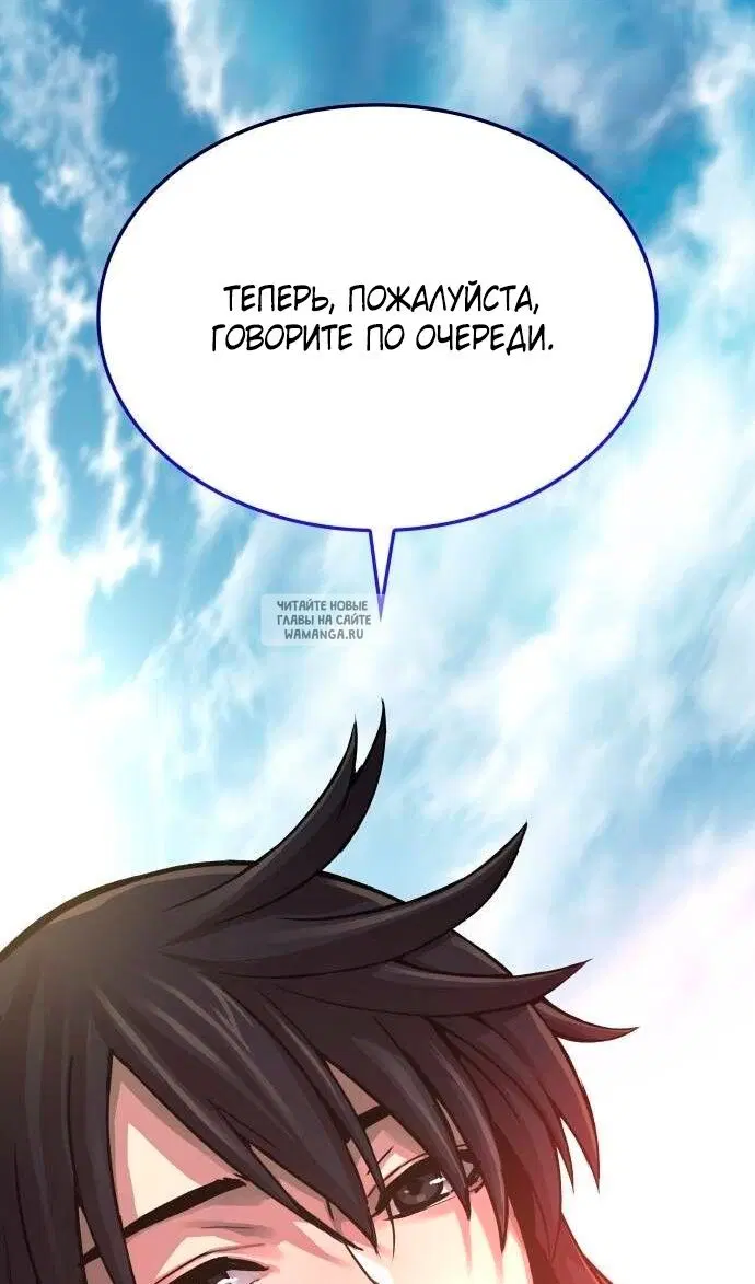 Page 133.000