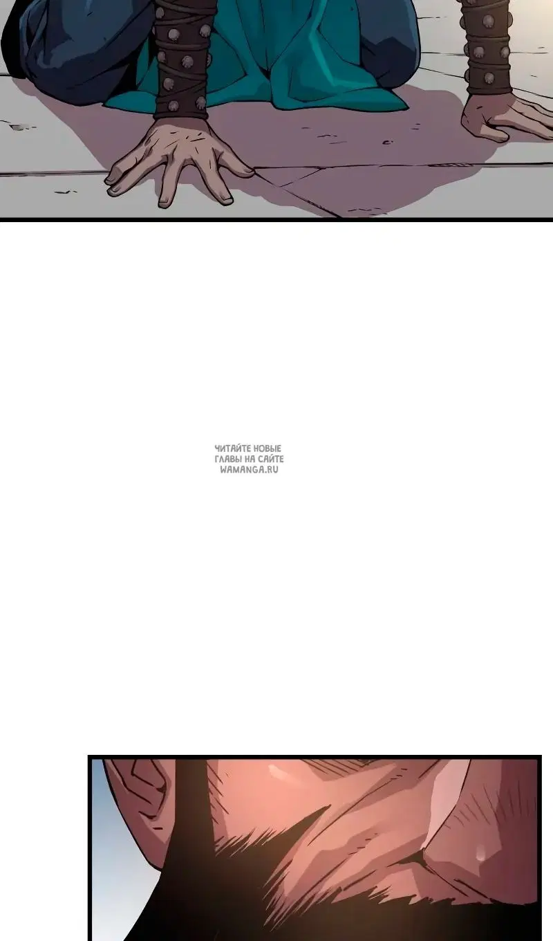 Page 133.000