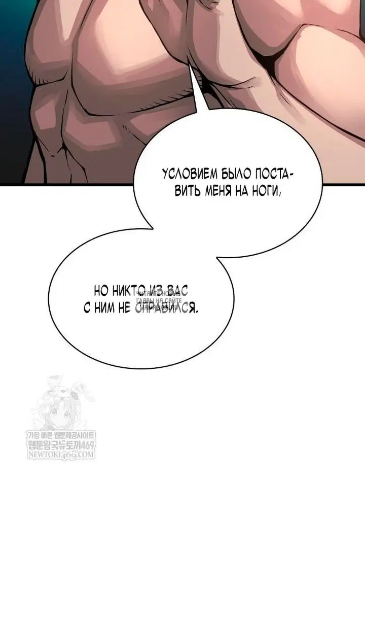 Page 134.000