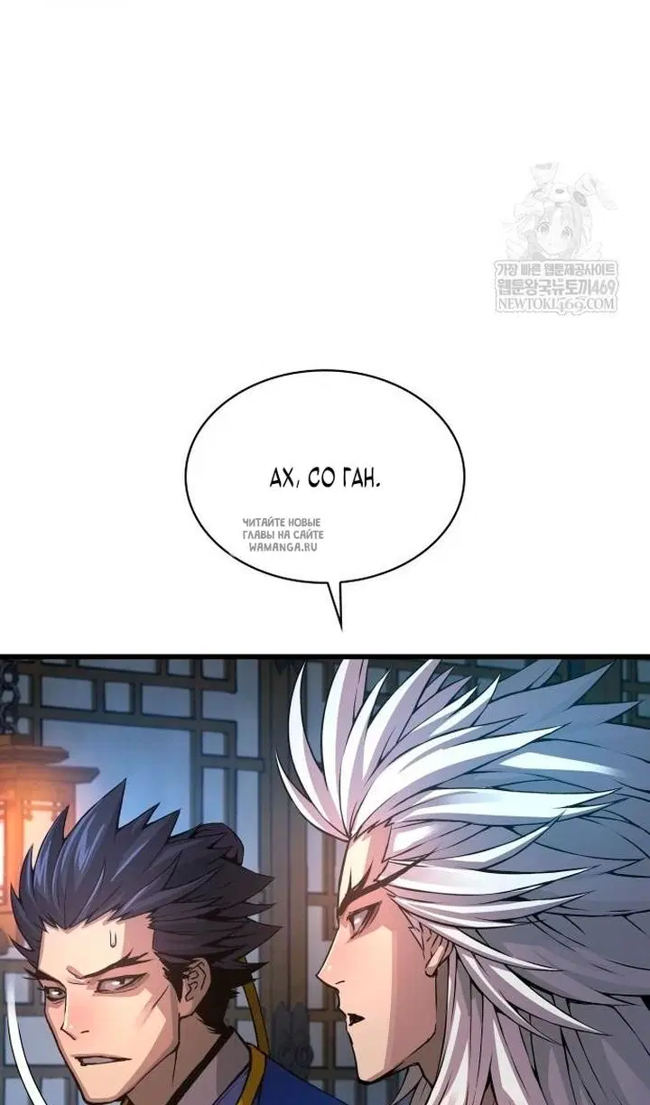 Page 136.000