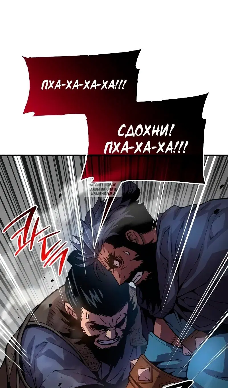 Page 137.000