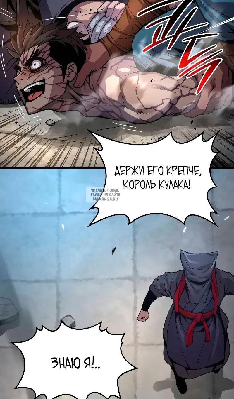 Page 138.000