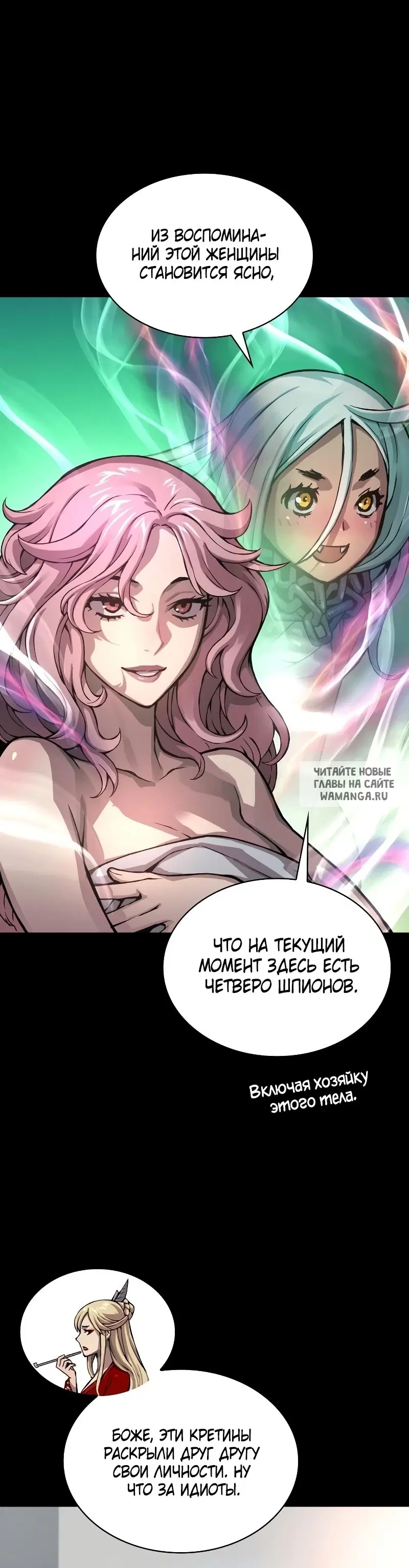 Page 24.000