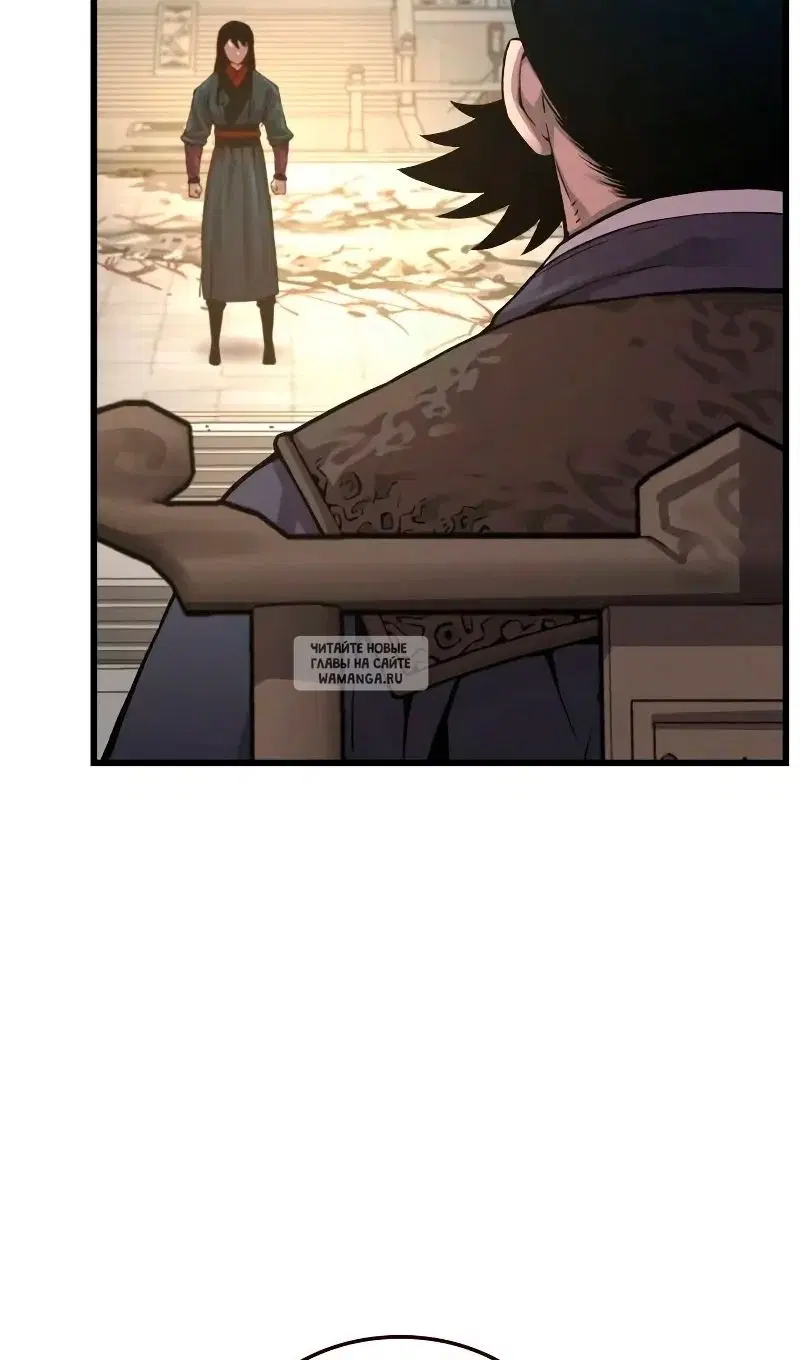 Page 24.000