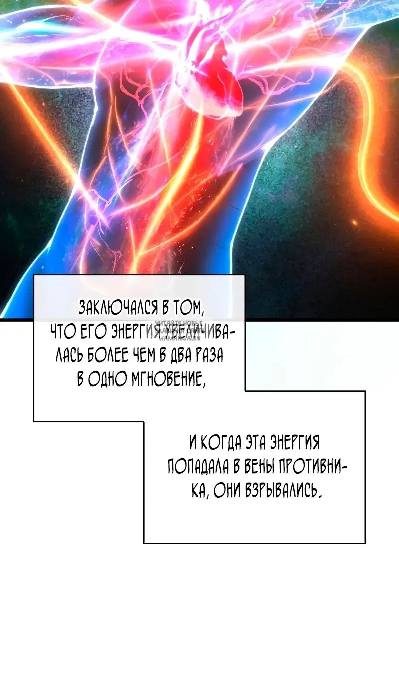 Page 24.000