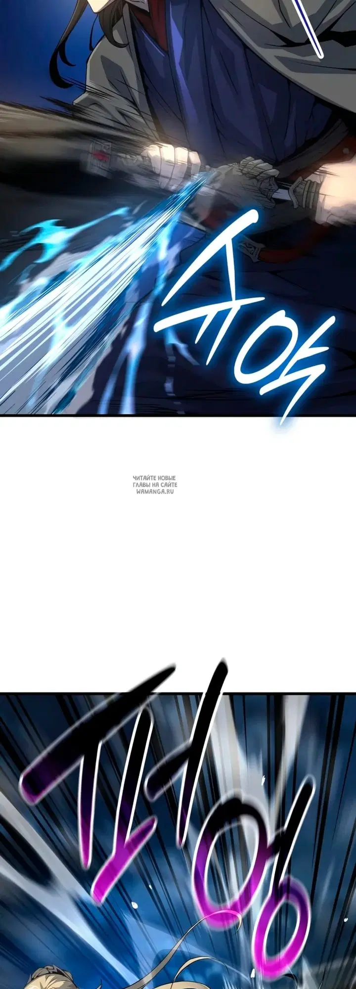 Page 24.000
