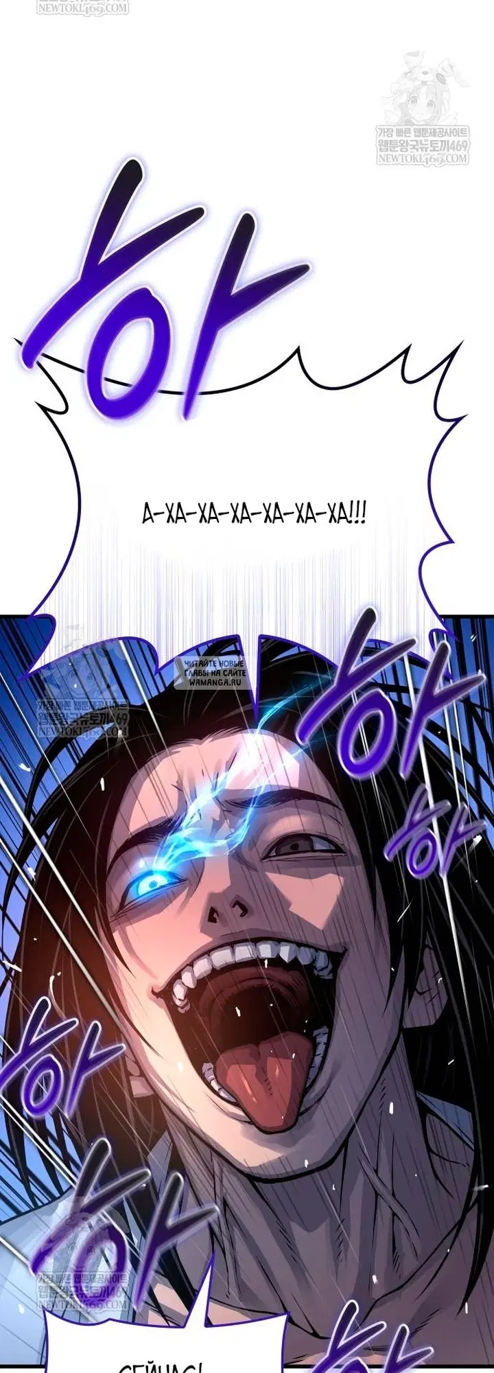 Page 24.000