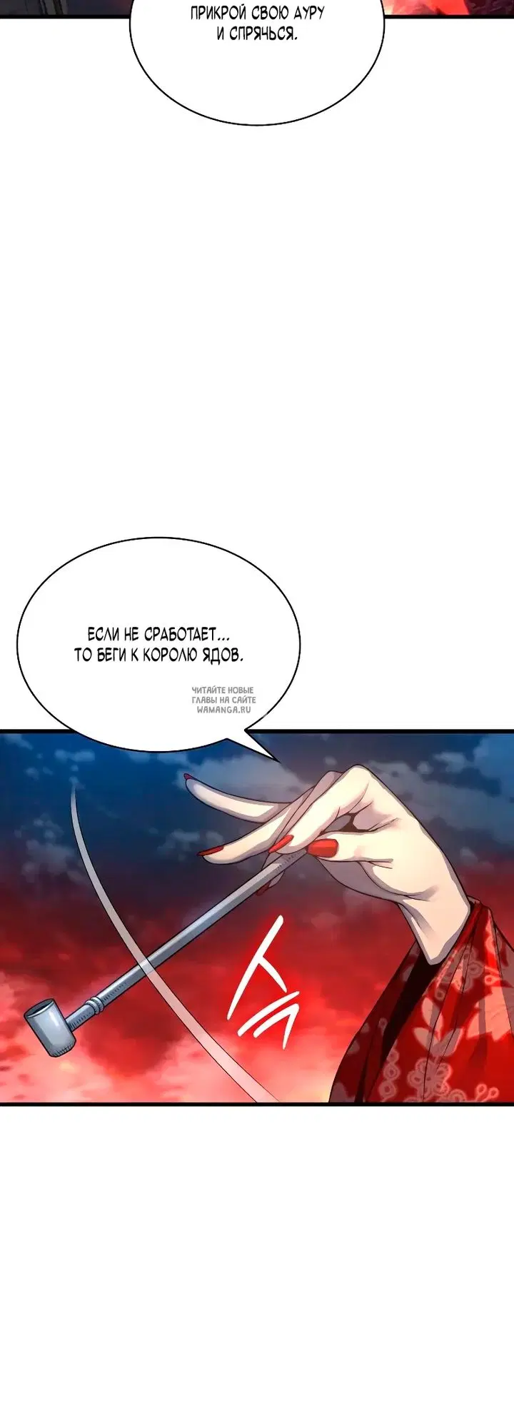 Page 24.000
