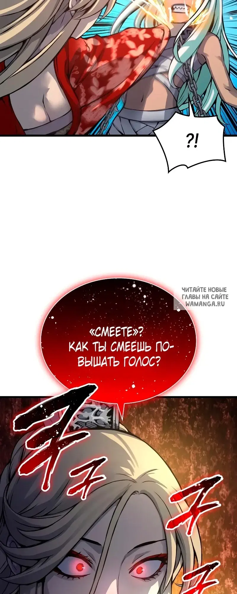 Page 25.000