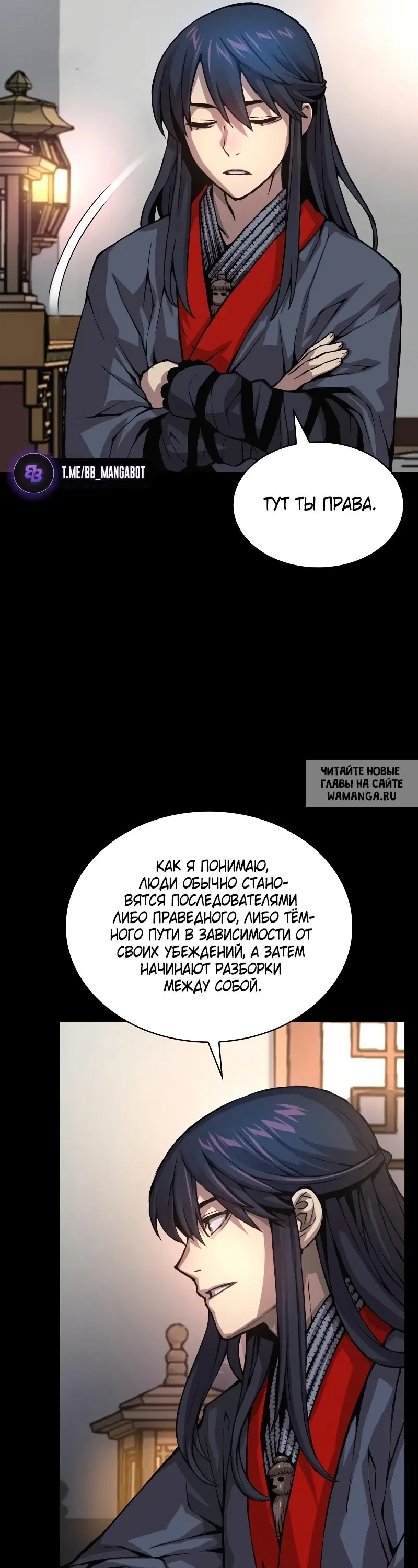 Page 25.000