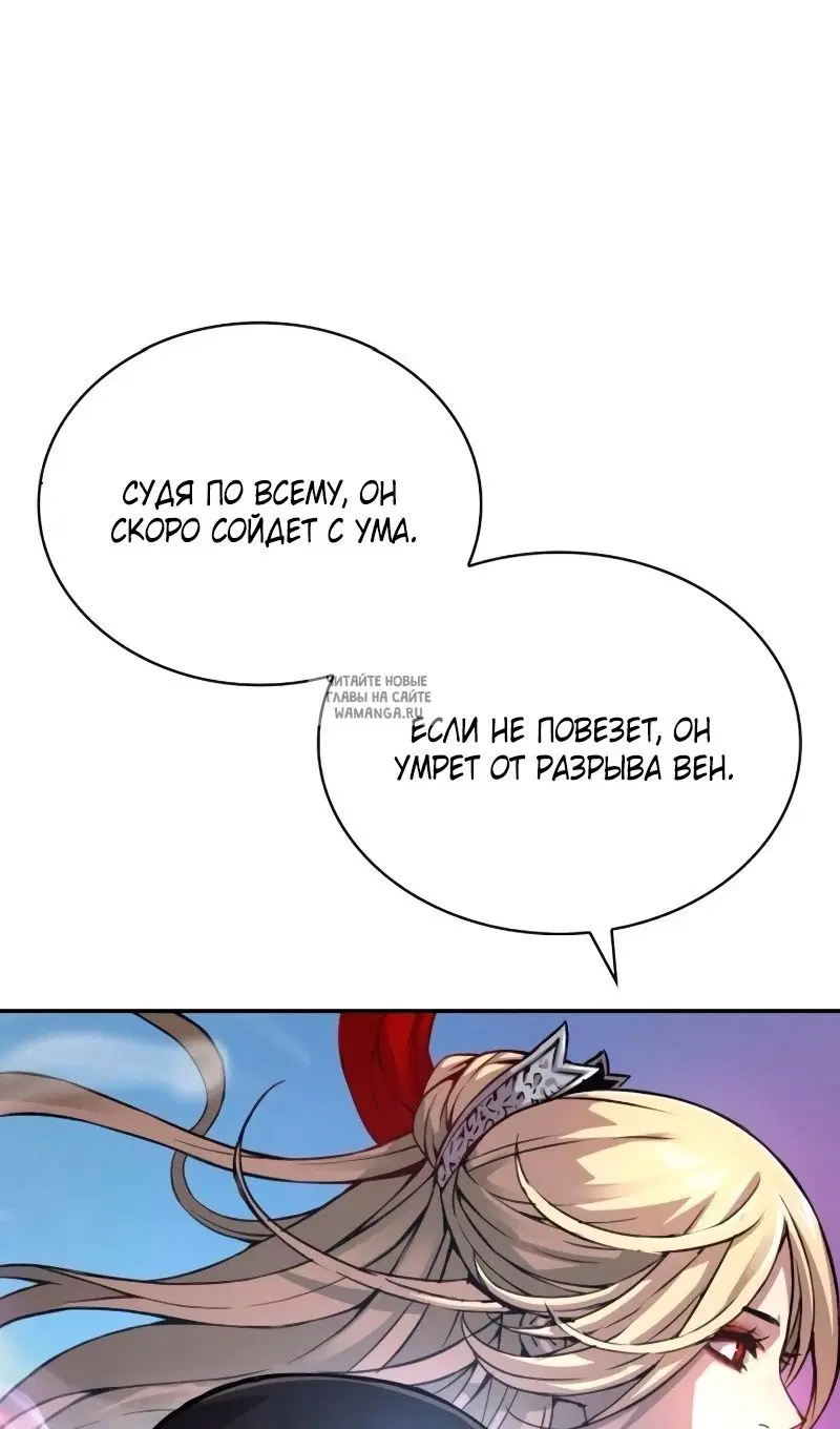 Page 25.000