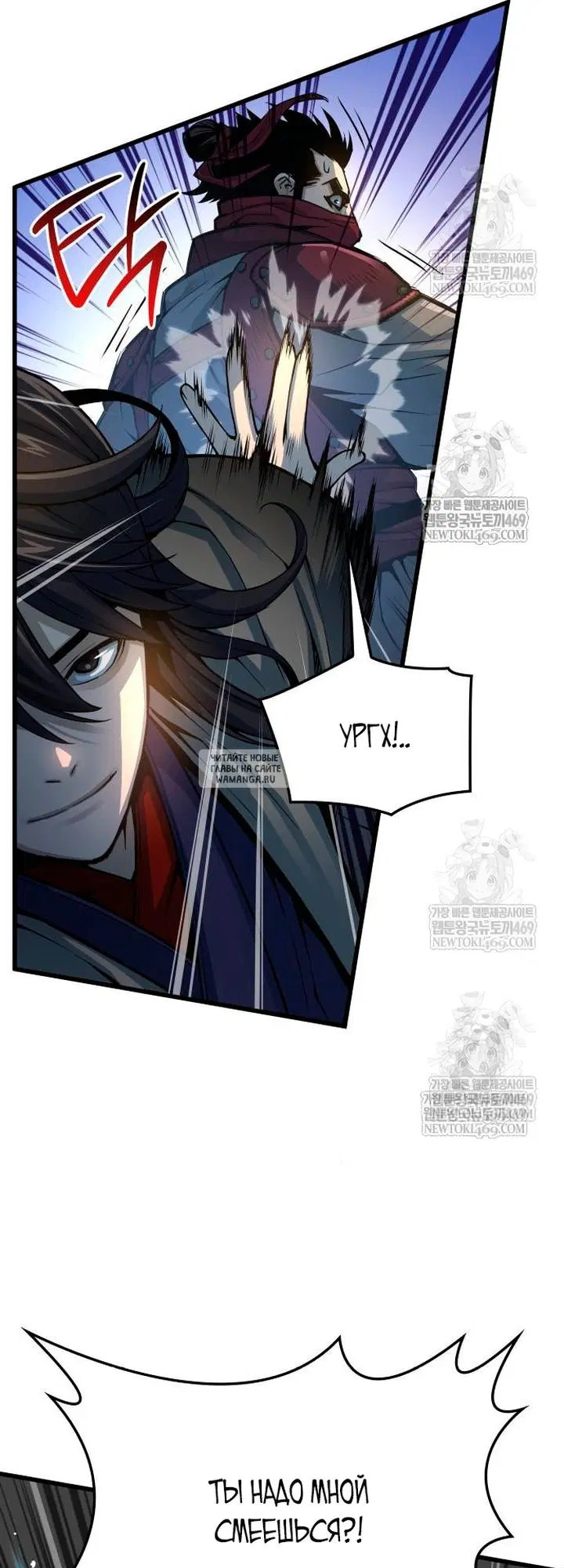 Page 25.000