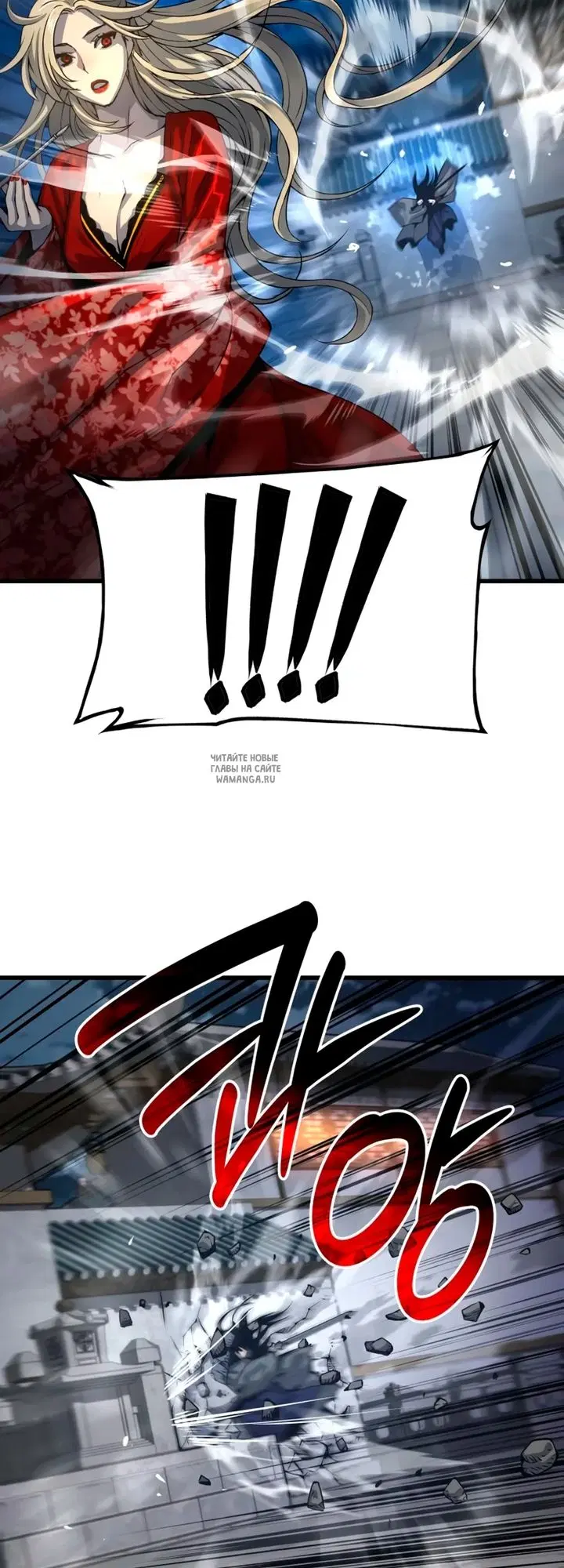 Page 25.000