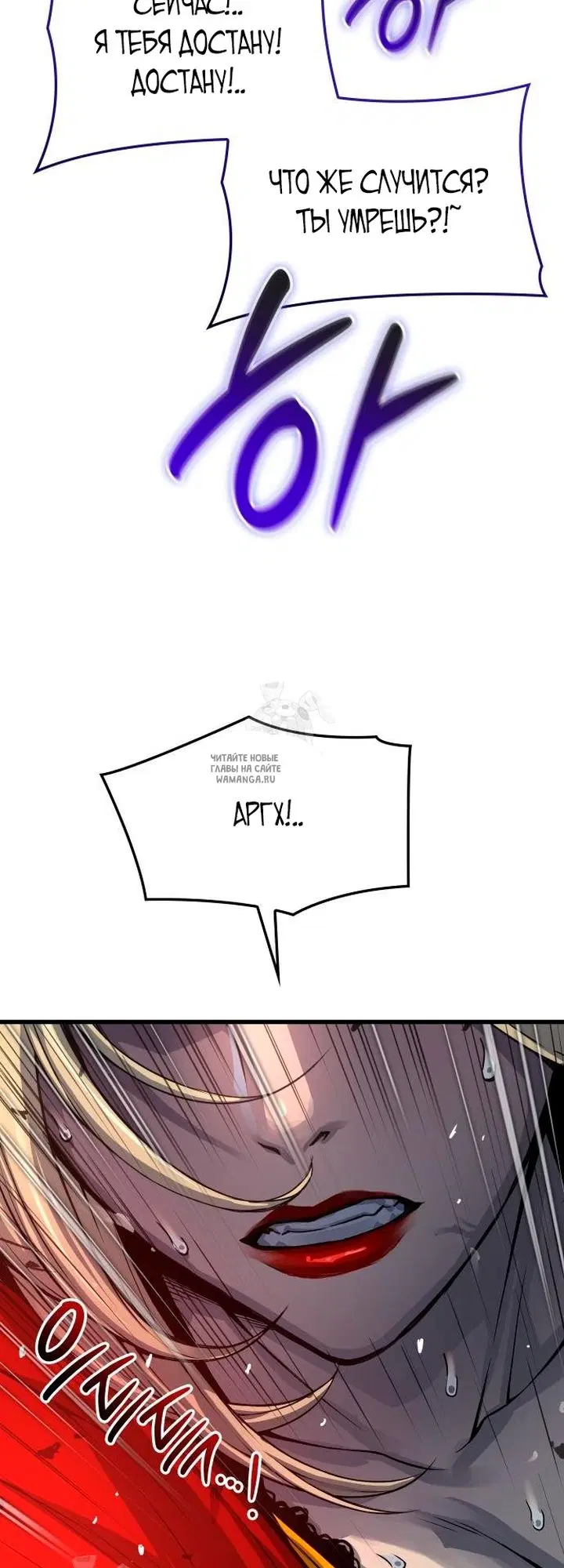 Page 25.000