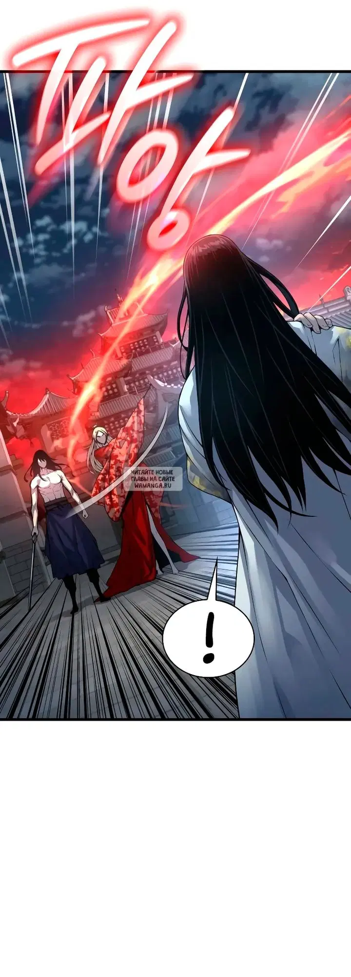 Page 25.000