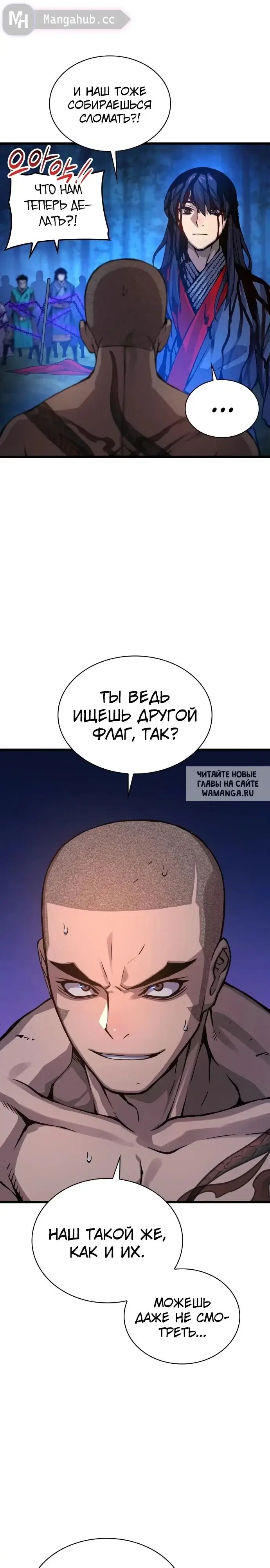 Page 26.000
