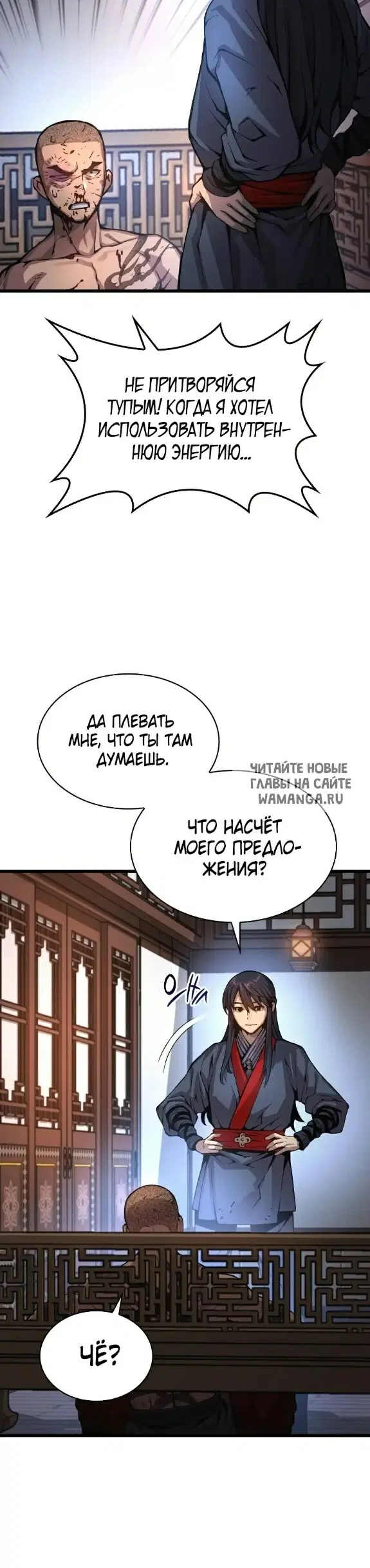 Page 26.000