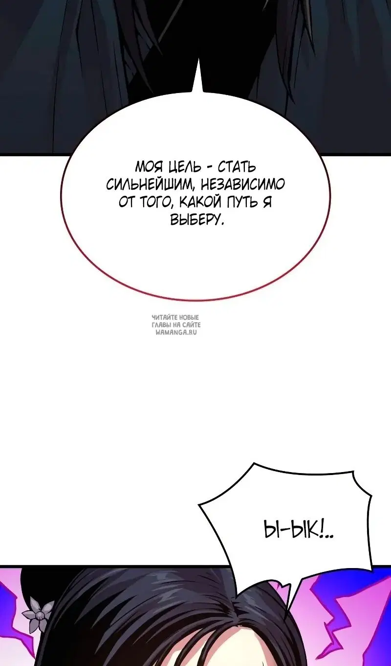 Page 26.000