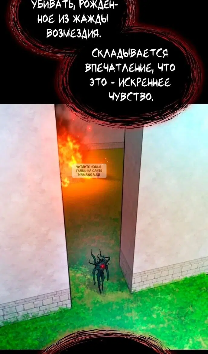 Page 26.000