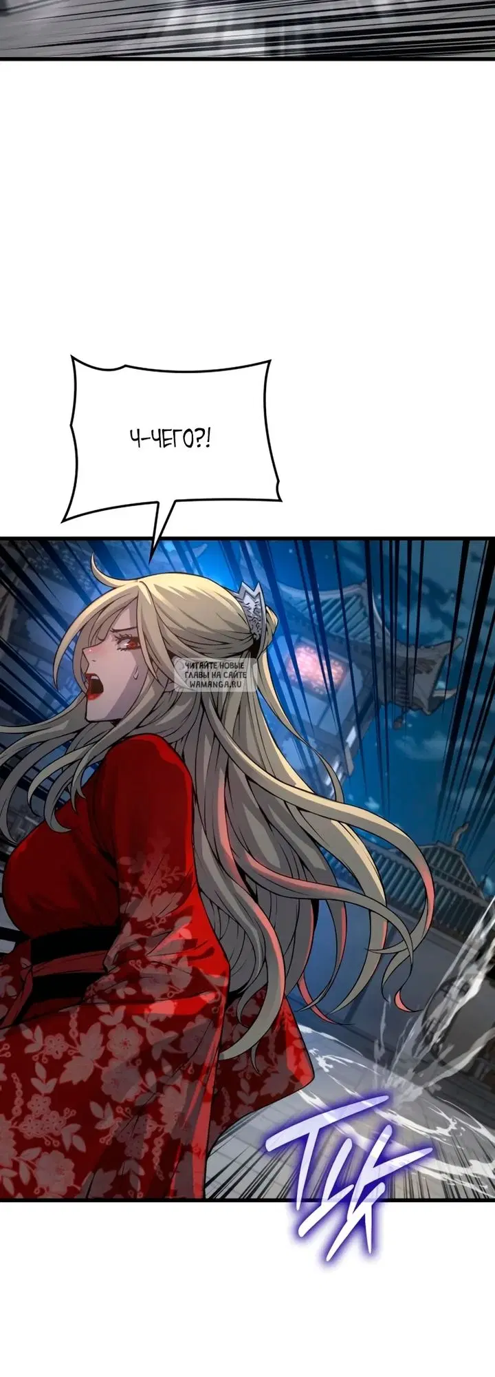 Page 26.000