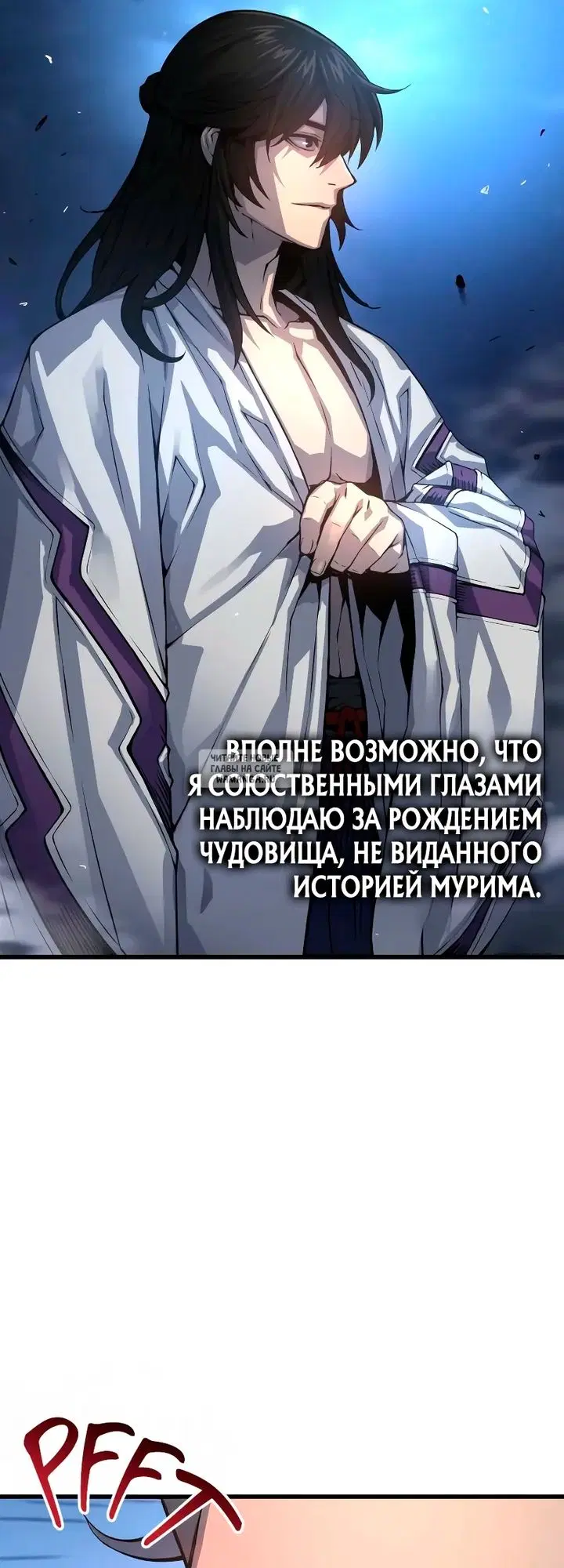 Page 26.000