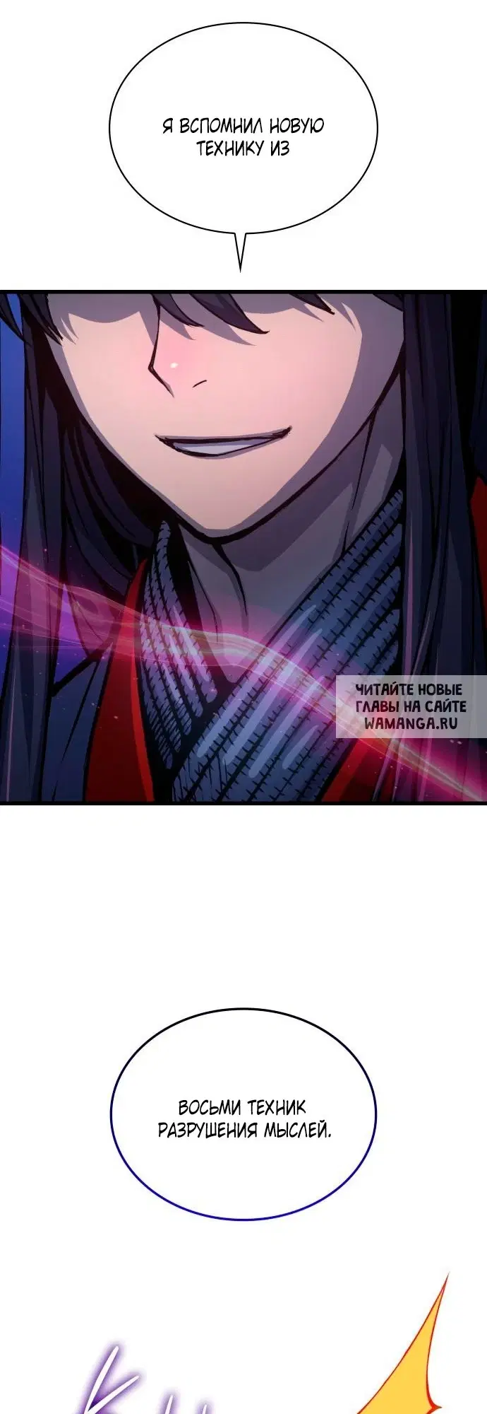 Page 27.000