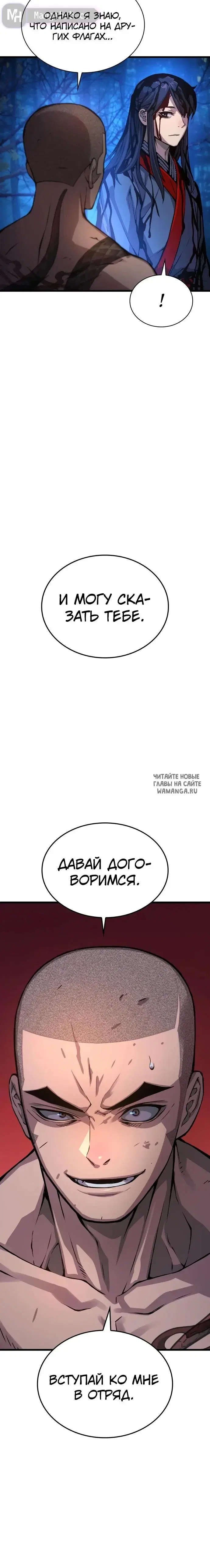 Page 27.000