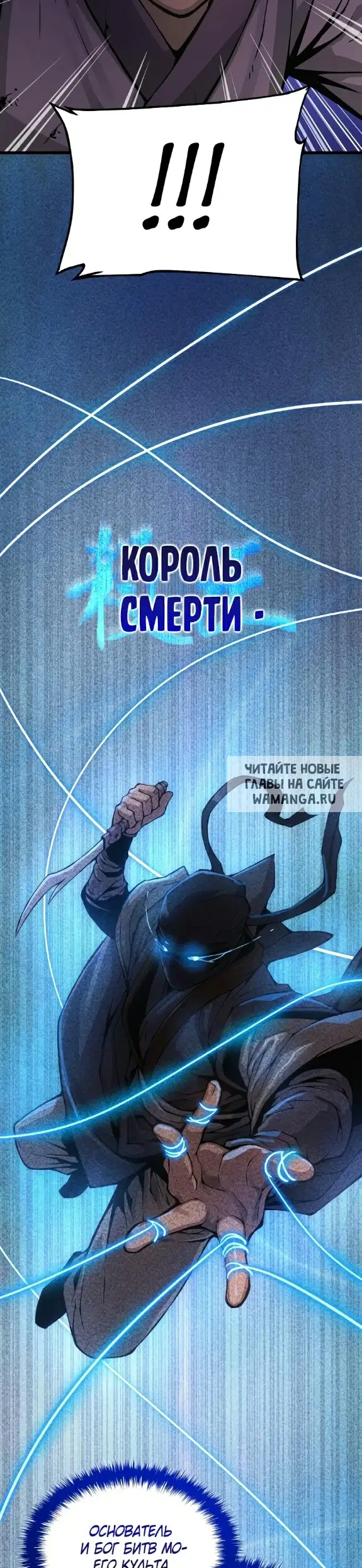 Page 27.000