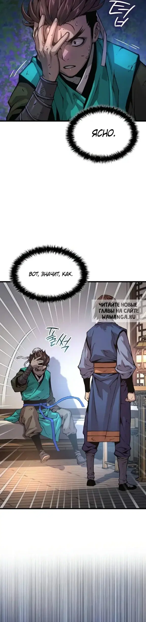 Page 27.000