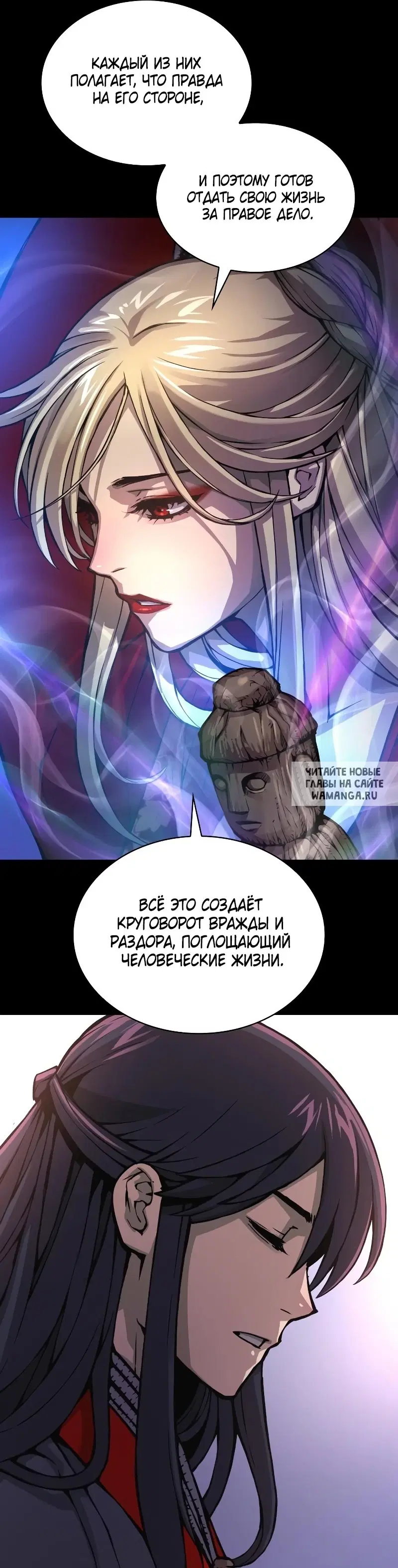 Page 27.000