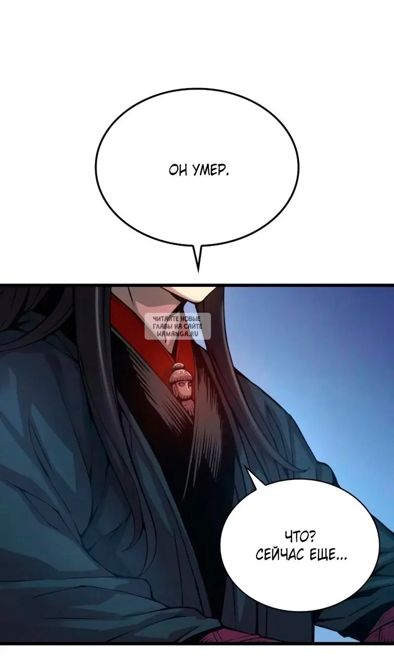 Page 27.000