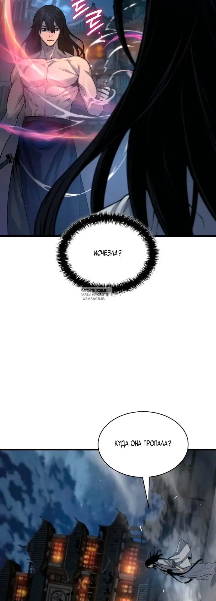 Page 27.000