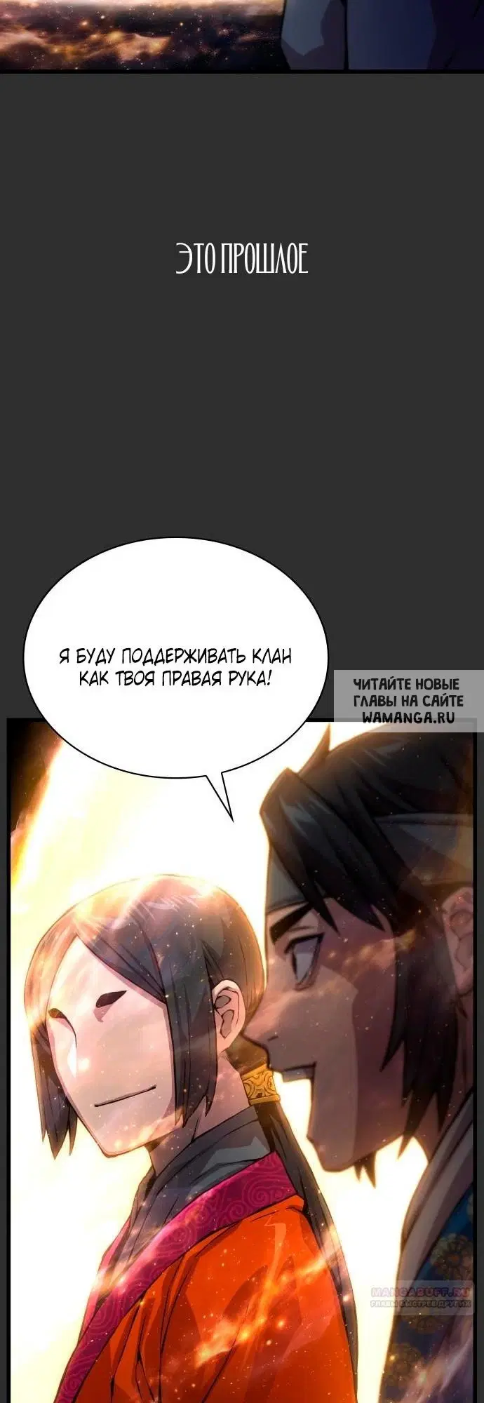 Page 28.000