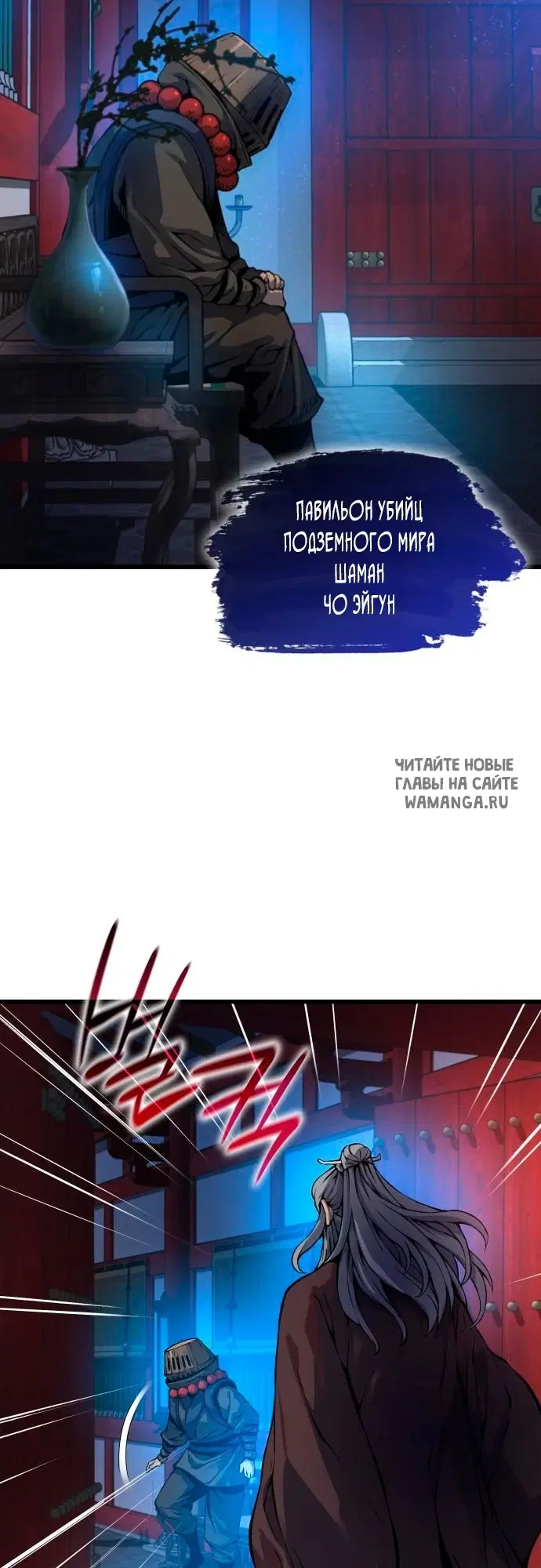 Page 28.000